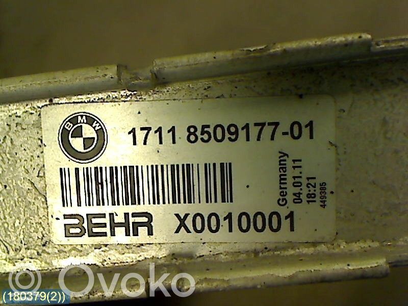 BMW 5 F10 F11 Radiatore di raffreddamento 