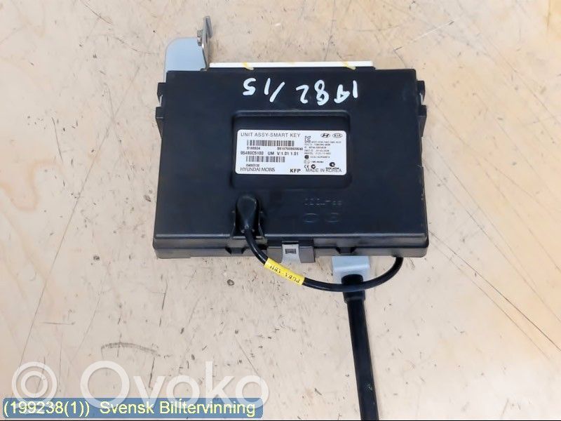 KIA Sorento Keyless (KESSY) go control unit/module 