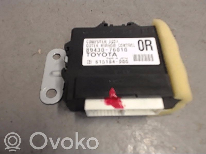 Door control unit/module   8943076010,615184000,8943076010