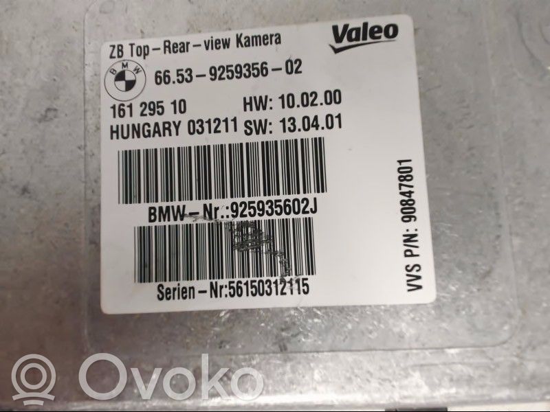 BMW X3 F25 Sterownik / Moduł parkowania PDC 