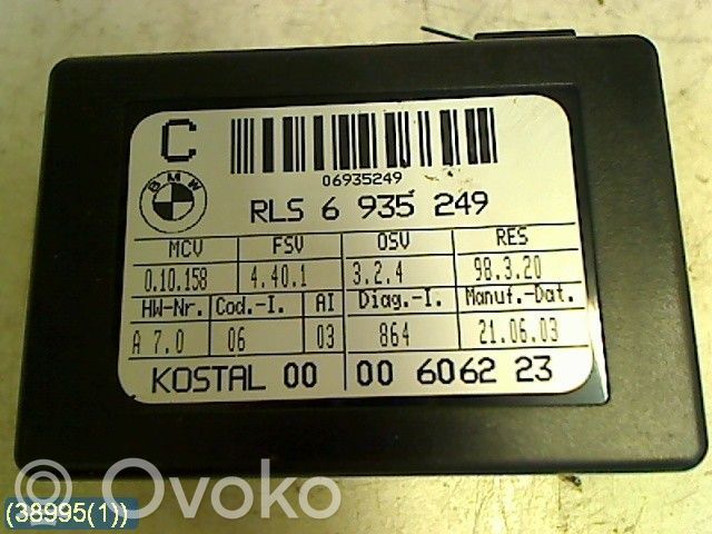 Датчик дождя   6935249,4STIFT