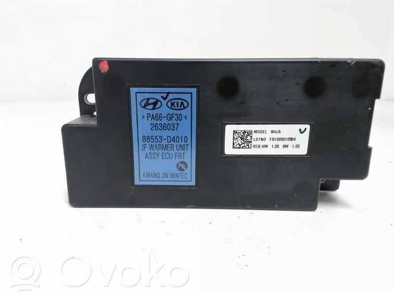 KIA Optima Seat heating relay 
