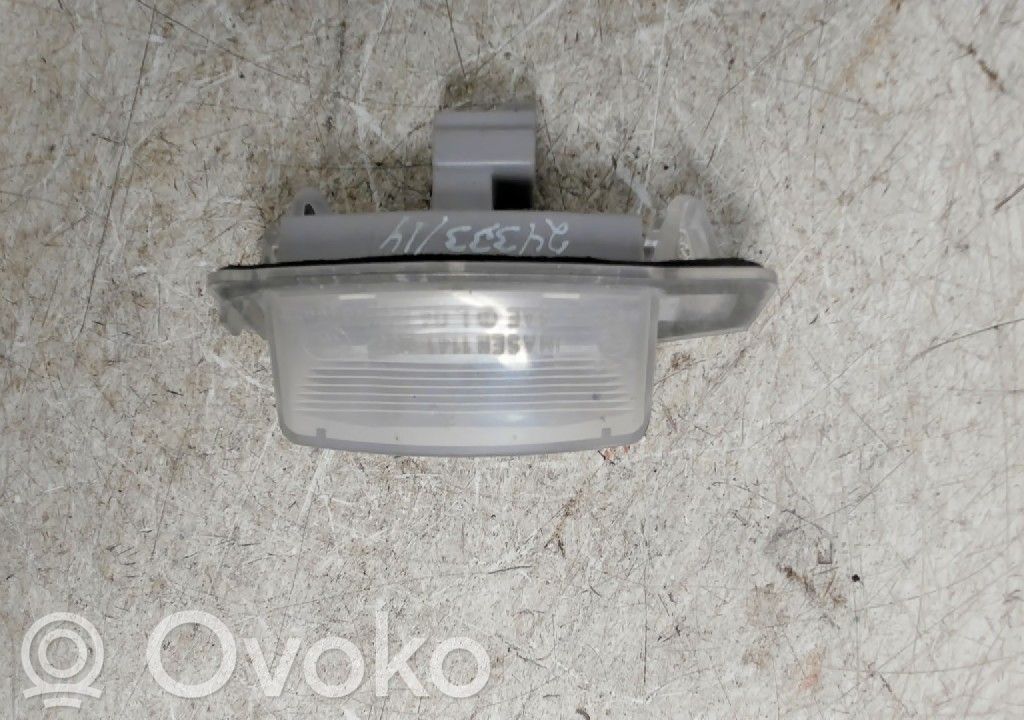 Rekisterikilven valo   8341A009