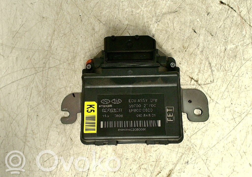 KIA Optima Hand brake control module 