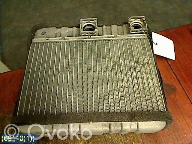 Heater blower radiator   40721BEHR