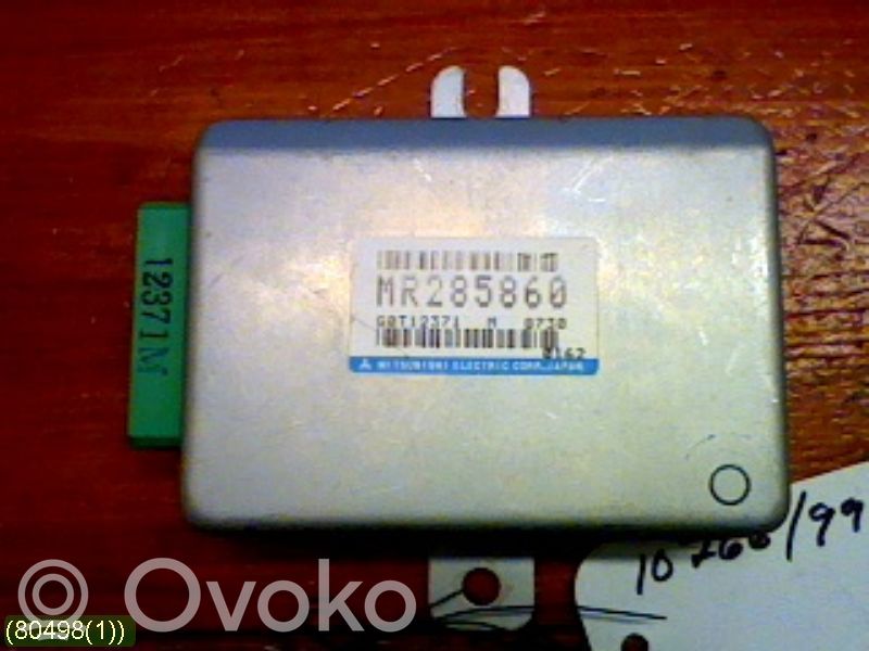 Inne komputery / moduły / sterowniki   MR285860,GOT12371M