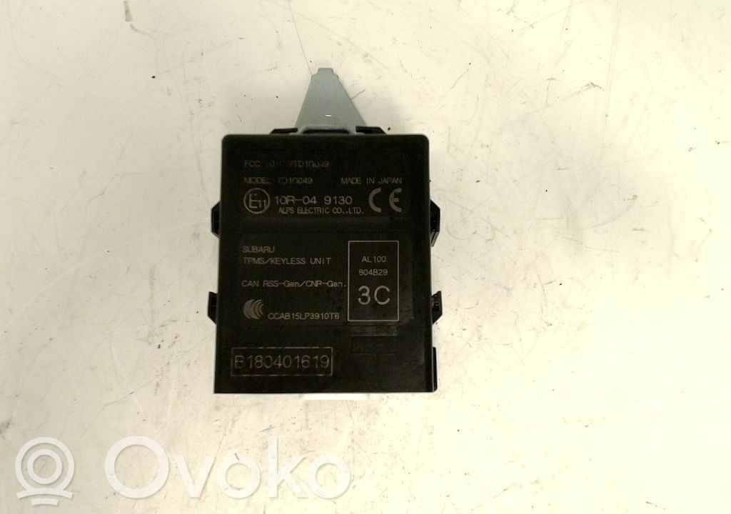 Sonstige Steuergeräte / Module