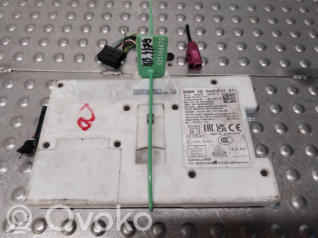 BMW X3 G01 Other control units/modules 