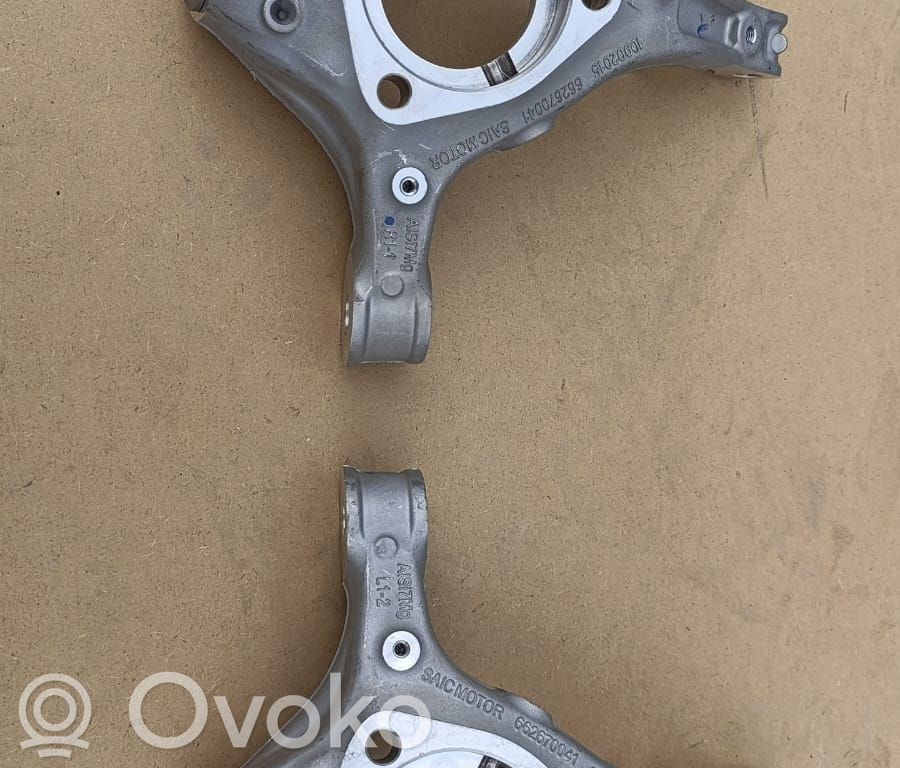 MG MG4 ev Fuzetă butuc roată față 