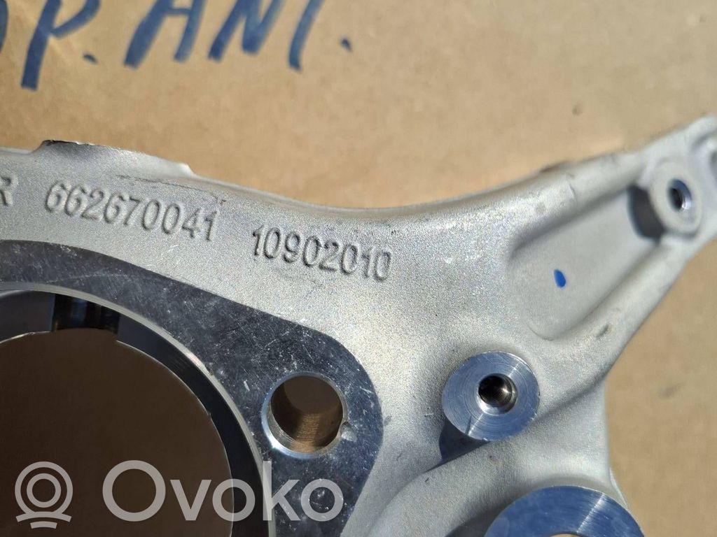 MG MG4 ev Priekšējā riteņa rumbas vārpstas šarnīrs (stupica, capfa) 
