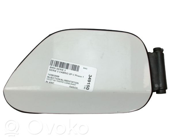 BMW M3 Fuel tank cap 