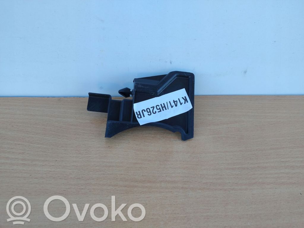 Citroen DS3 Radiator support slam panel 