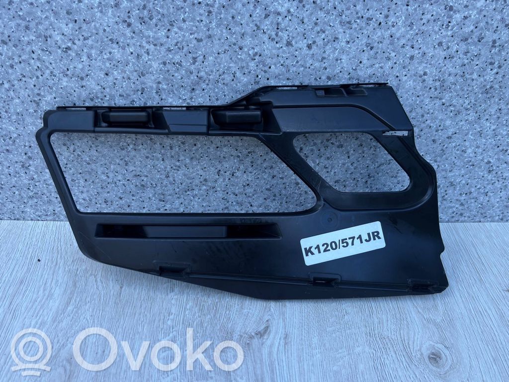 Skoda Karoq Etupuskurin tukipalkki 
