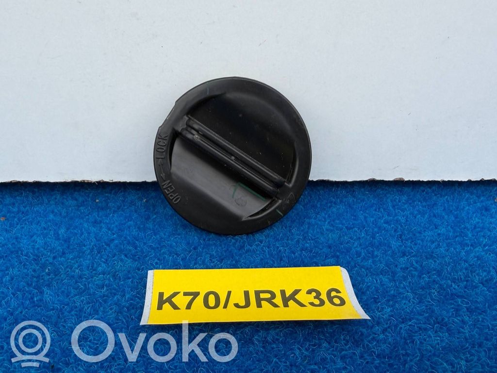 Headlight/headlamp dust cover   D43N