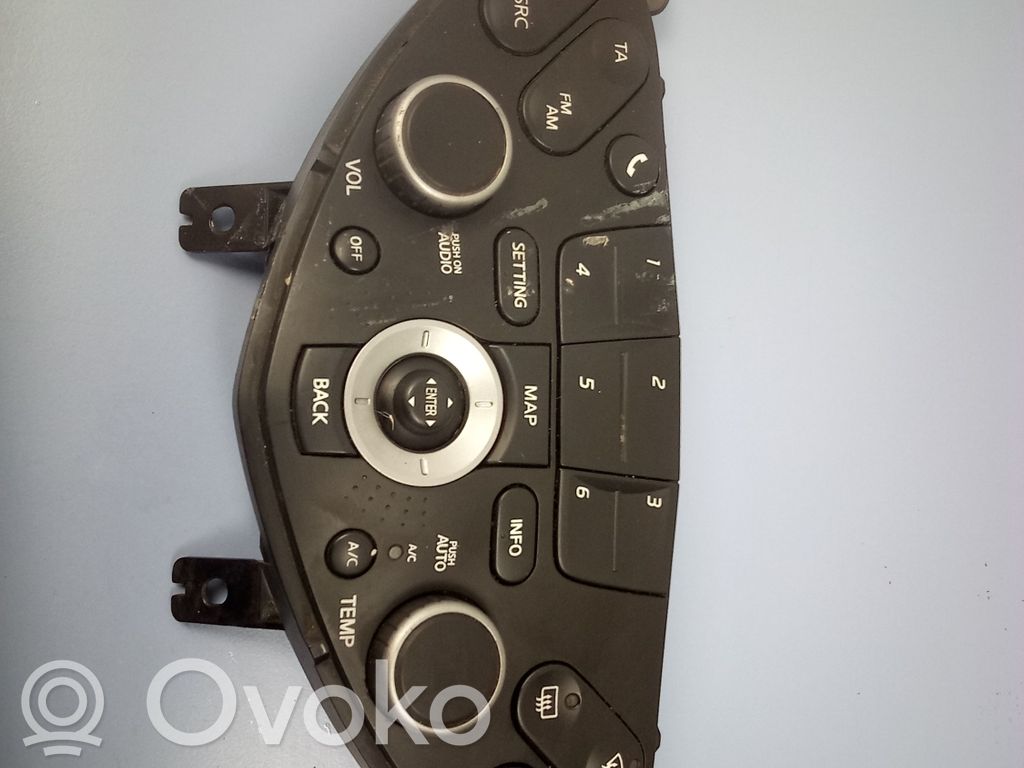 Nissan Primera Climate control unit 