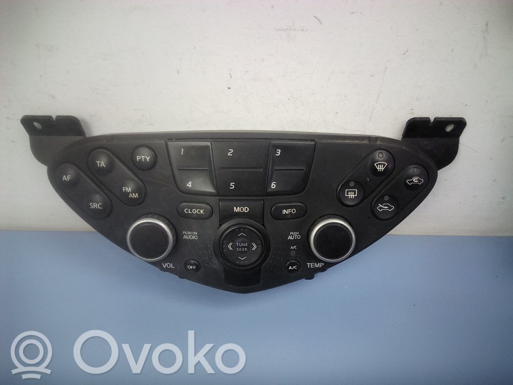Nissan Primera Climate control unit 