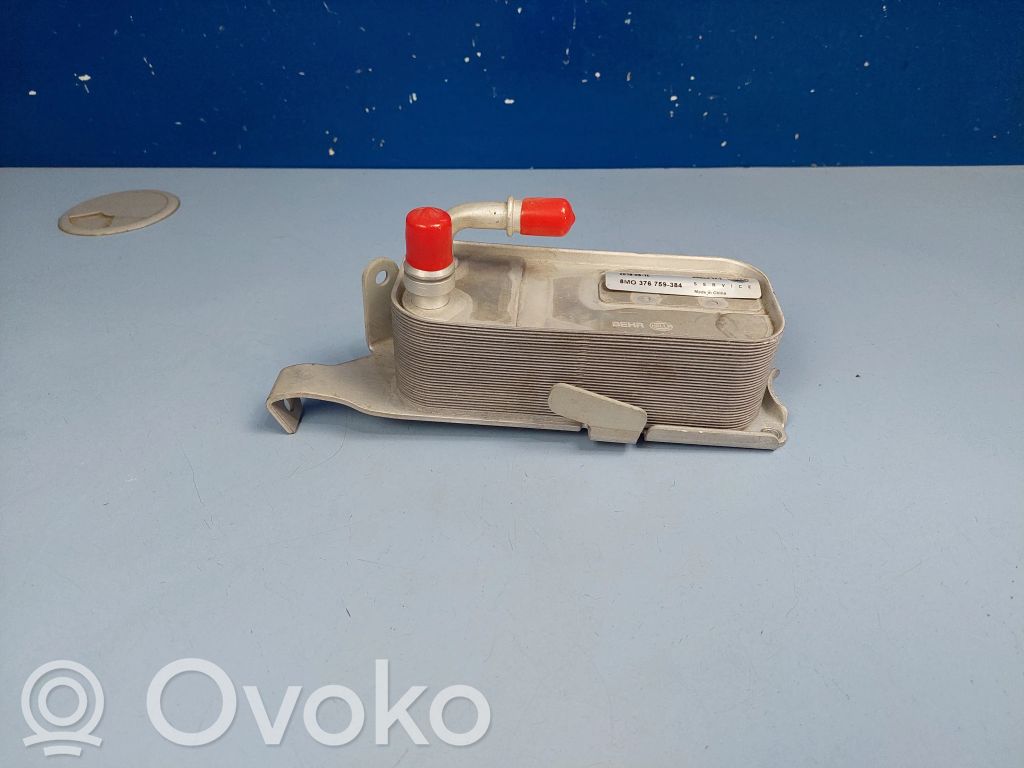 BMW X3 F25 Refrigerador de aceite de la transmisión/caja de cambios 