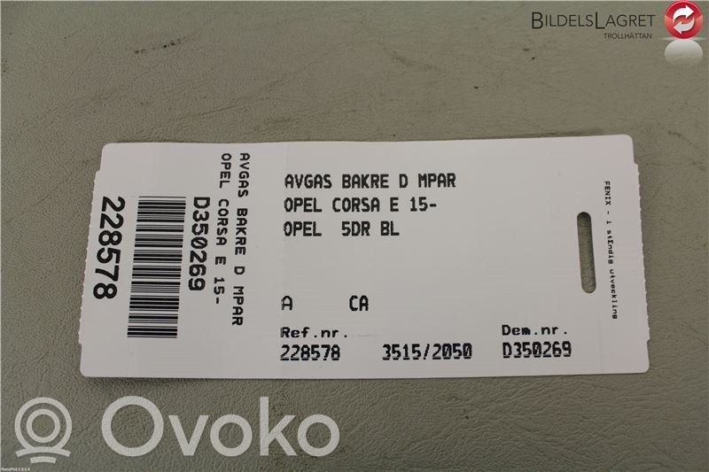 Opel Corsa E Galinė pūslė 