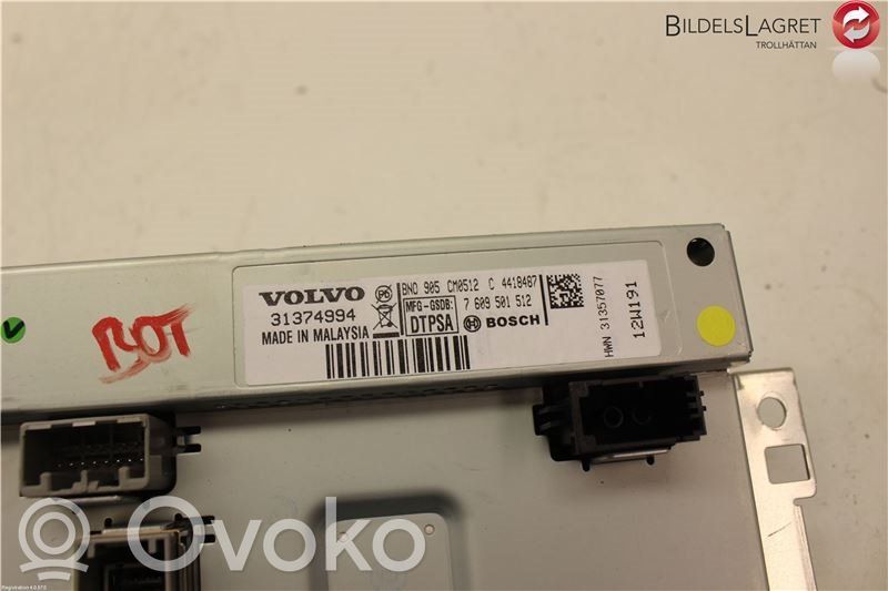 Volvo V60 Screen/display/small screen 