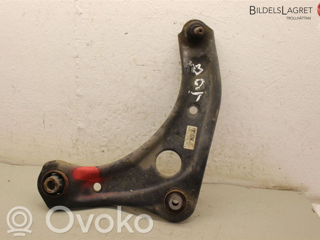 Nissan Note (E12) Front lower control arm/wishbone 