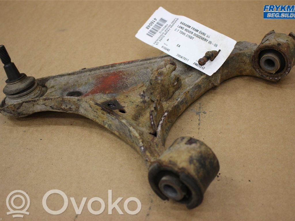 Land Rover Discovery 3 - LR3 Front upper control arm/wishbone 