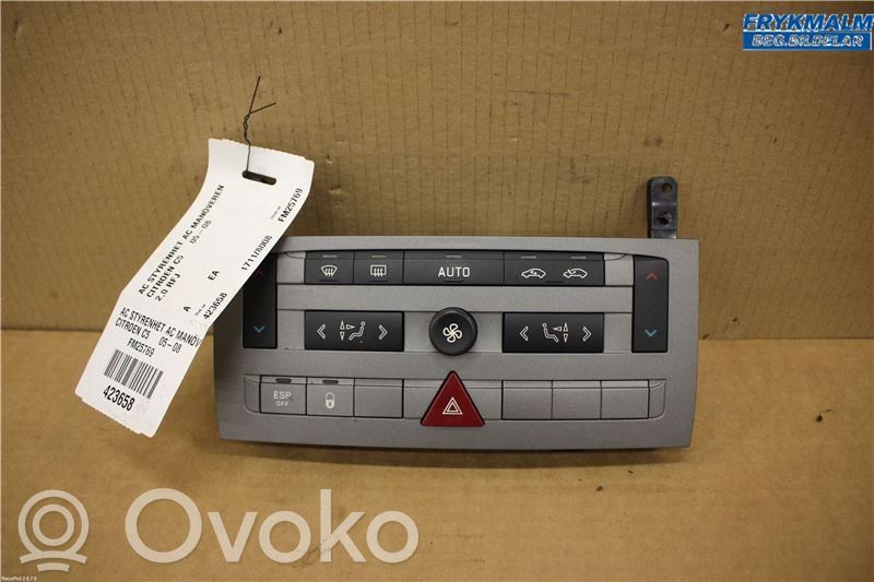 Climate control unit   6451RQ,96573328YW