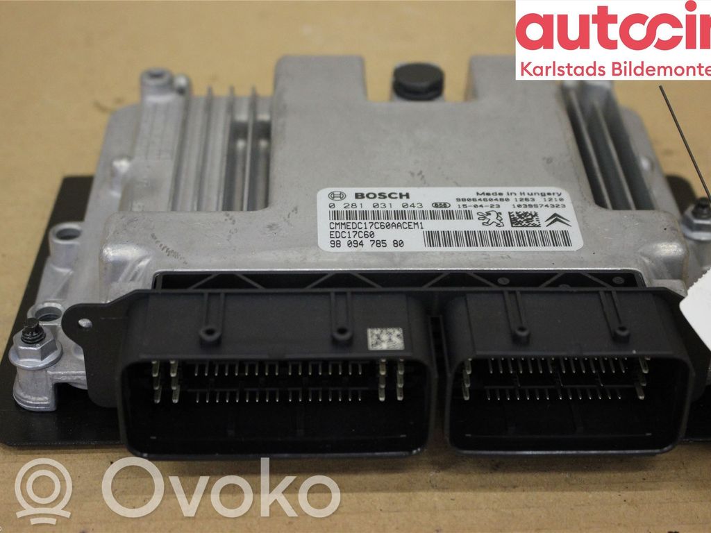 Injection control unit/module   1612887480,1612887480