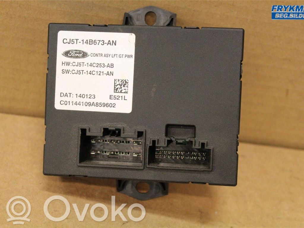 Ford Kuga II Tailgate/trunk control unit/module 