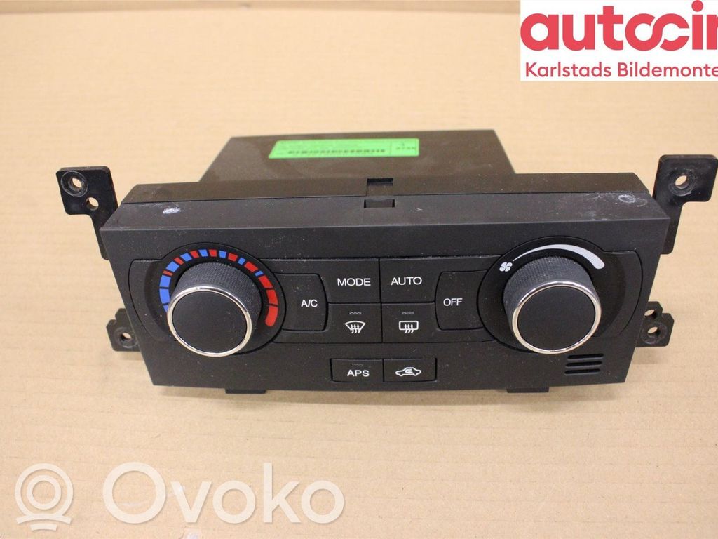Climate control unit   20992735,20992735