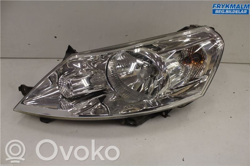 Priekšējais lukturis   6208C5