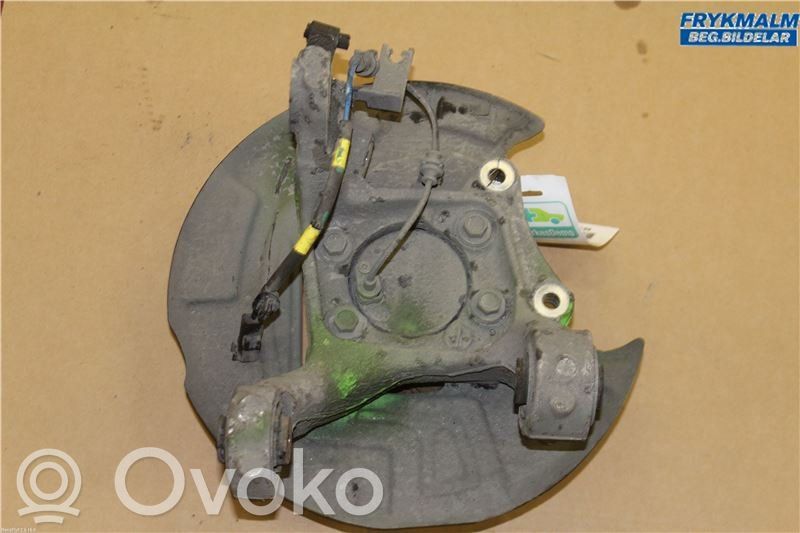 Ford S-MAX Rumba 