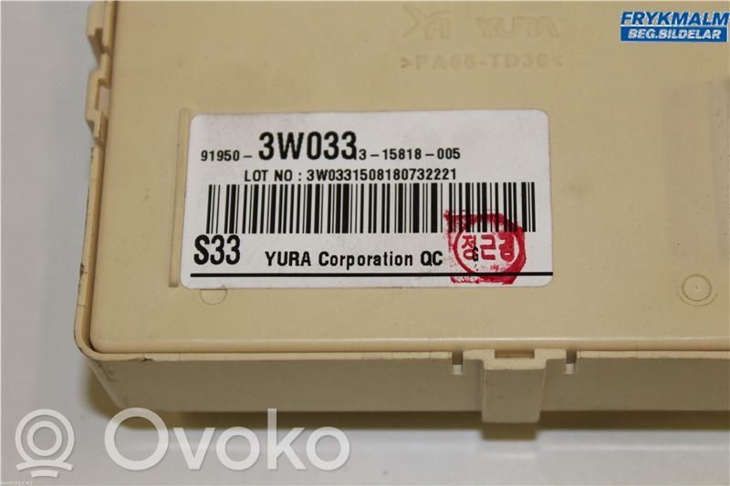KIA Sportage Fuse module 