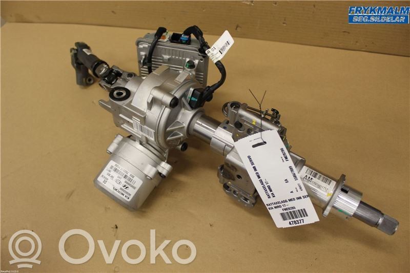 KIA Niro Steering wheel axle set 