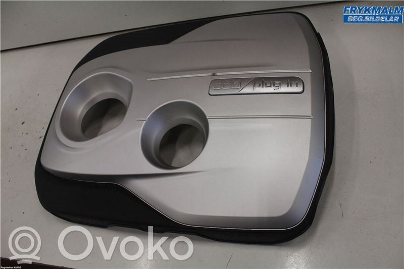 KIA Optima Motorabdeckung 
