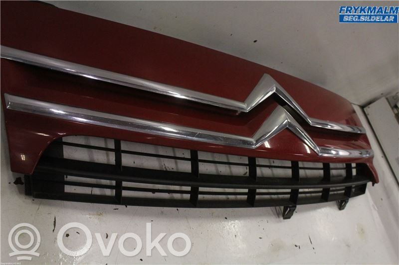 Front bumper lower grill   7804R2,7810Q2