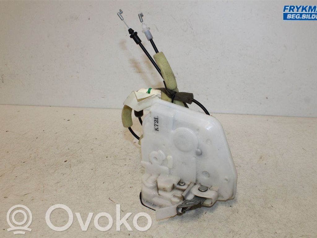 Mazda CX-3 Front door lock 
