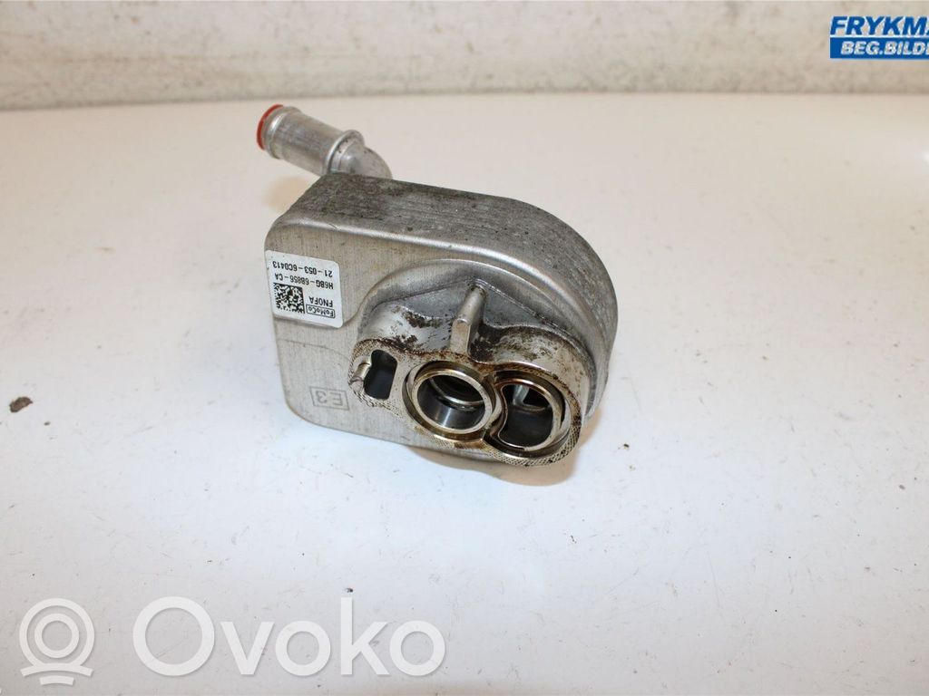Ford Focus Radiateur d'huile moteur 