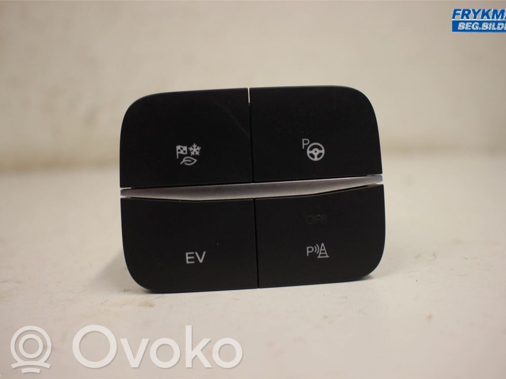 Ford Kuga III Multifunctional control switch/knob 