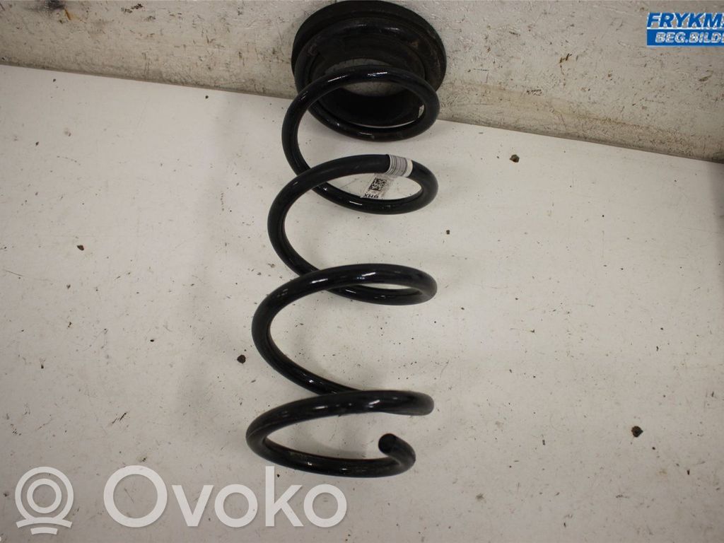 Atspere   2351186,JX615560XHB,JX615560XHB
