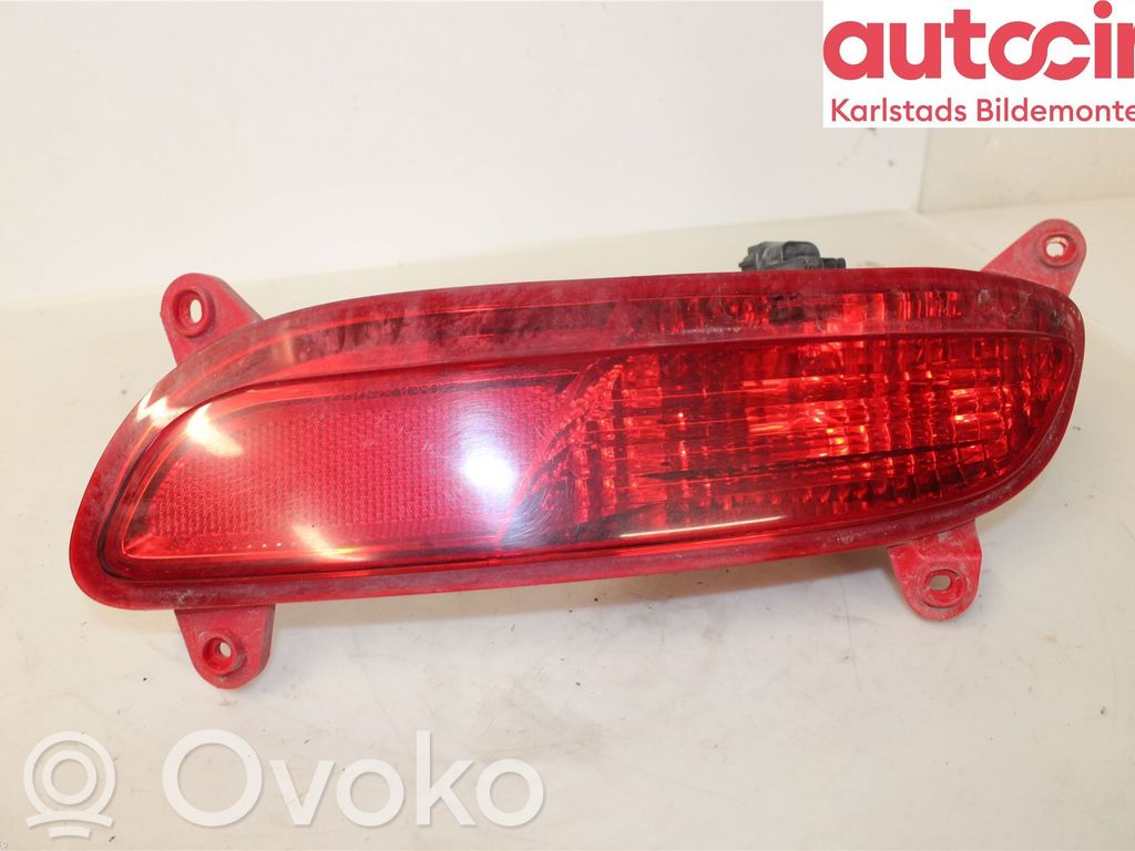 KIA Rio Aizmugurē atstarotājs 
