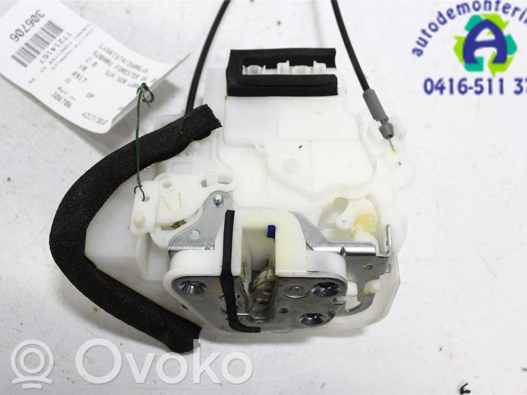 Subaru Forester SH Zamek drzwi tylnych 