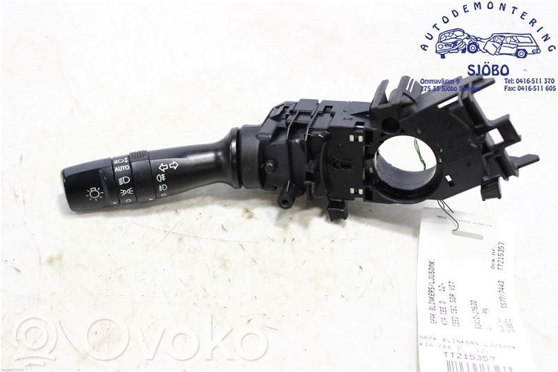 Indicator stalk   1231005101,934101M630,SW63