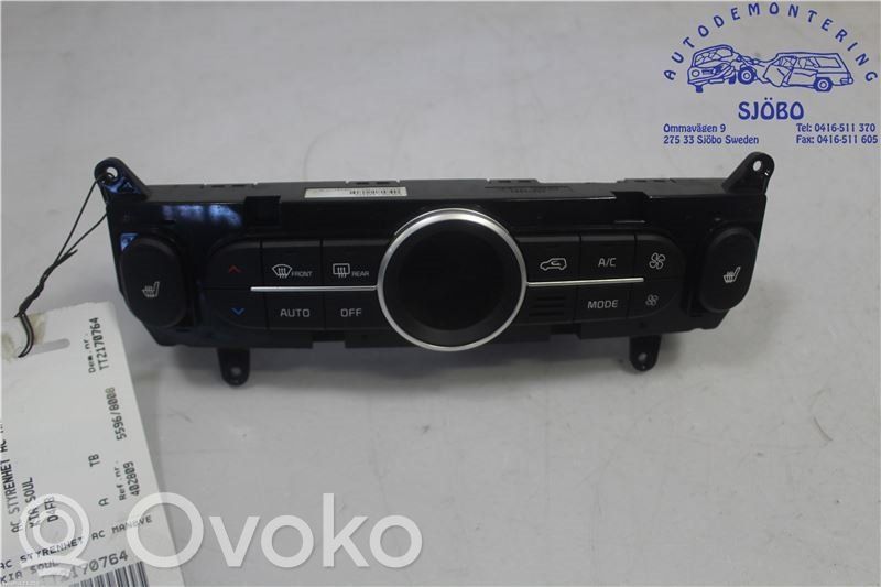 Climate control unit   97250B2DN0CA,97250B2DN0CA,97250B2DN0CA