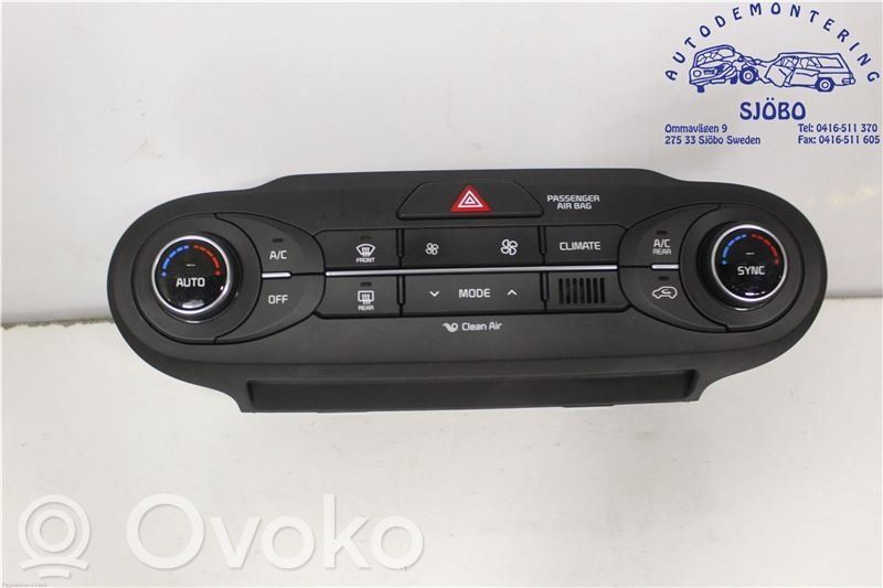 KIA Sorento Centralina del climatizzatore 