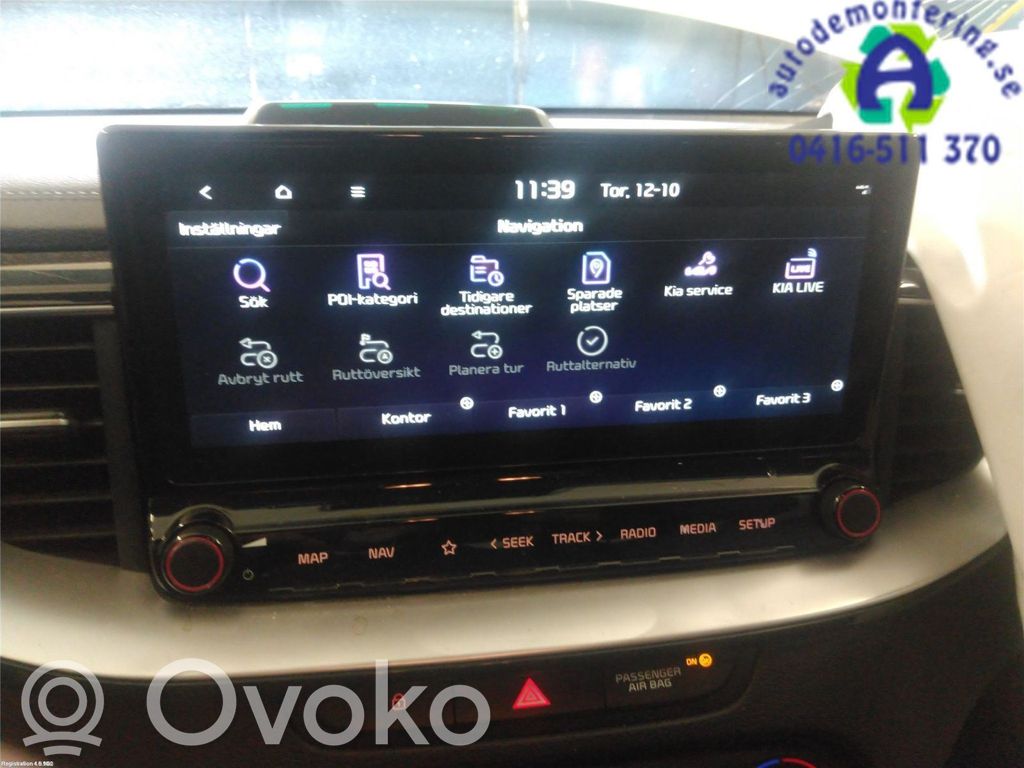 KIA Ceed GPS navigation control unit/module 
