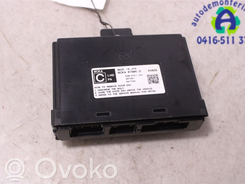 Door control unit/module   BCKA675M0G,BCKA675M0D,BCKA675M0D