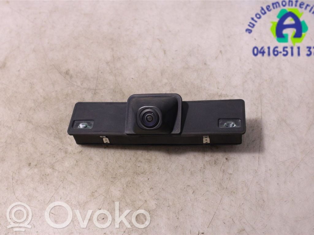 Ford Kuga III Galinio vaizdo kamera 