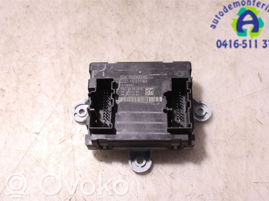 Durų elektronikos valdymo blokas   LR092136,GJ3214D617BA,GJ3214D617BA