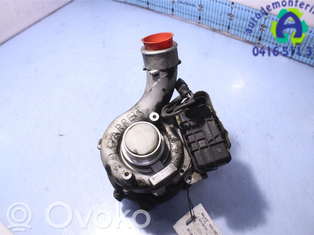 Турбина   059145722S,059145654AL