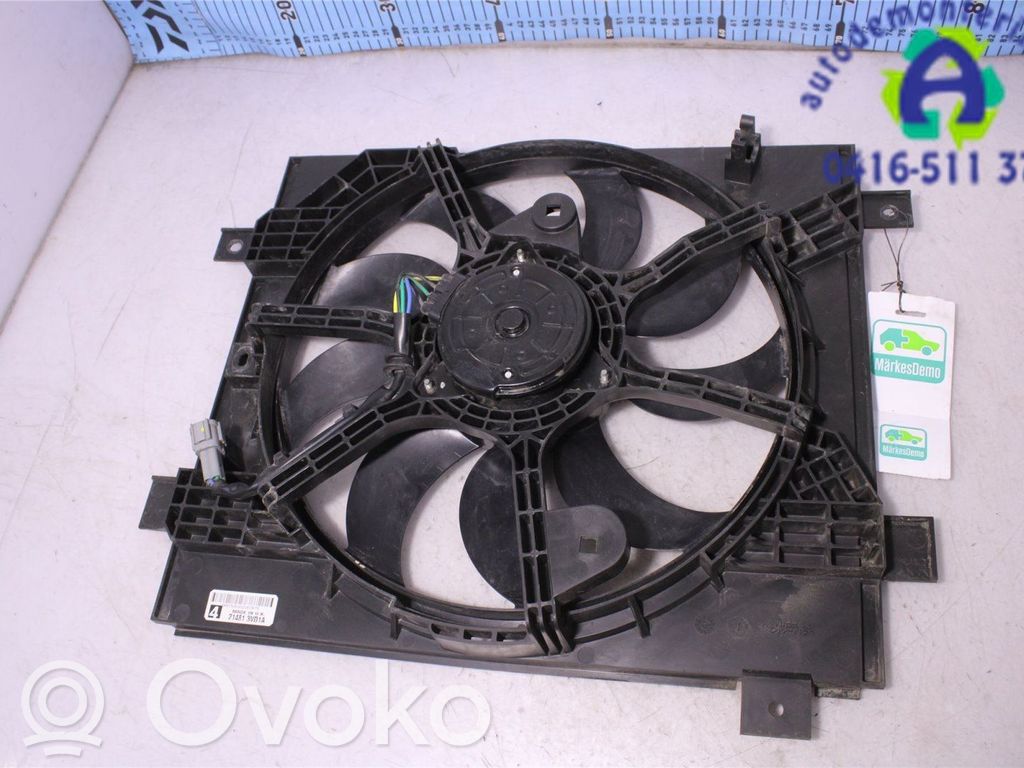 Elektrisks radiatoru ventilators   214813VD1A,214813VD1B,214813VD1A